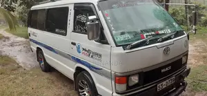 Toyota LH61 1989 Van (Used)