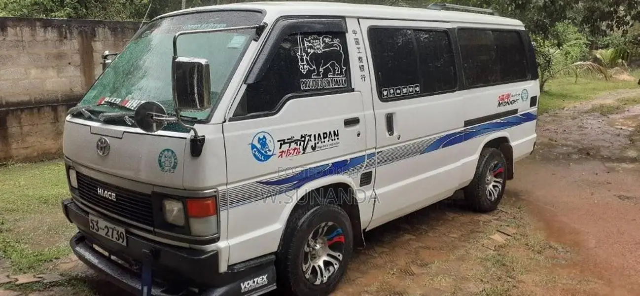 Toyota LH61 1989 Van (Used)