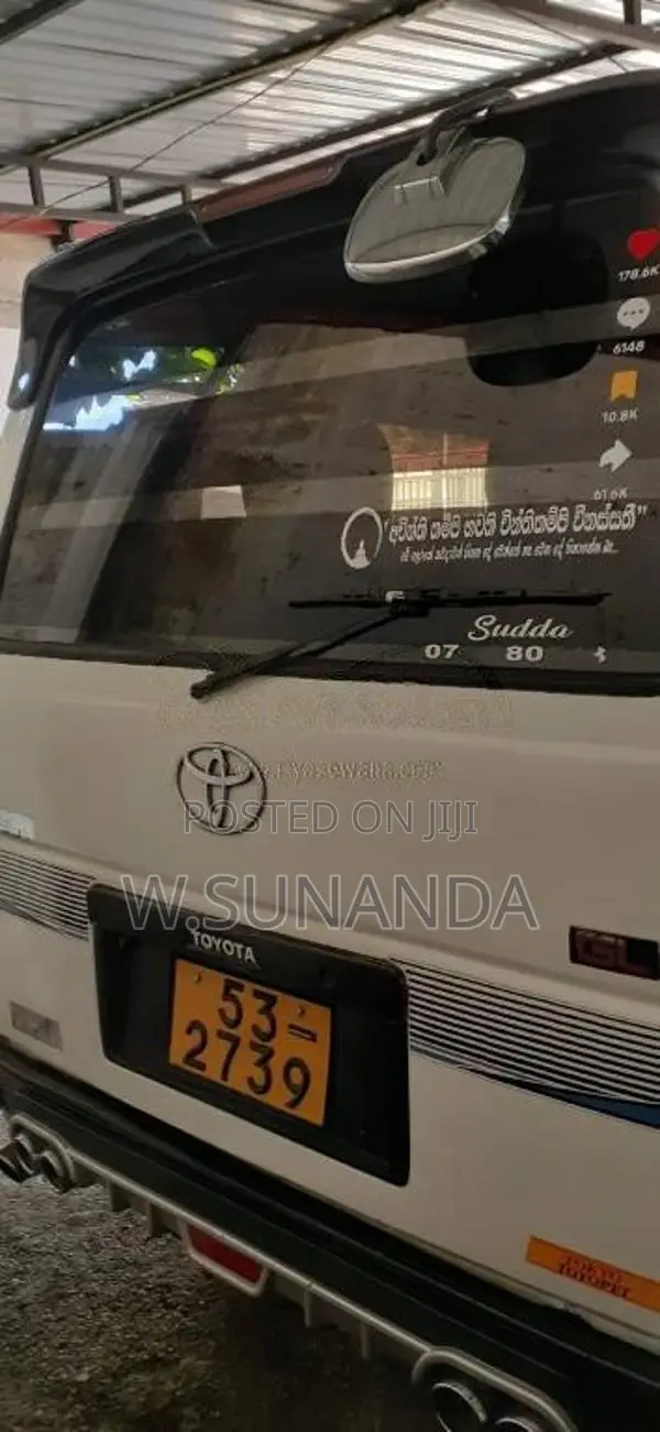 Toyota LH61 1989 Van (Used)