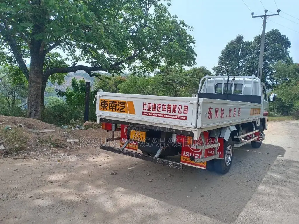 Isuzu ELF 1988 Lorry (Used)