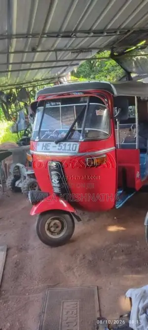 Bajaj RE 2 Stroke 2003 Three Wheel (Used)