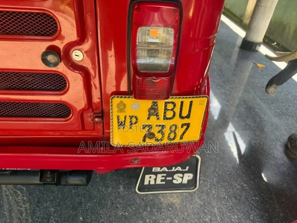Bajaj RE 2020 Three Wheel (Used)