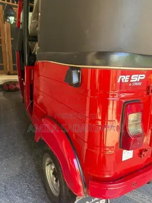Bajaj RE 2020 Three Wheel (Used)