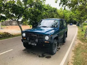 Nissan Patrol 1980 SUV (Used)