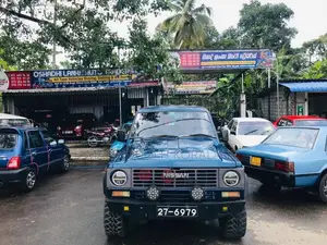 Nissan Patrol 1980 SUV (Used)