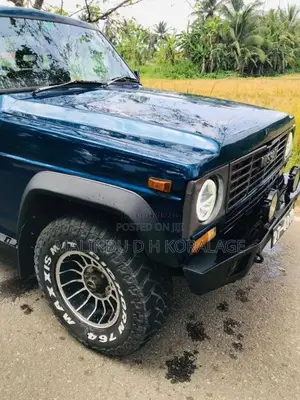 Nissan Patrol 1980 SUV (Used)