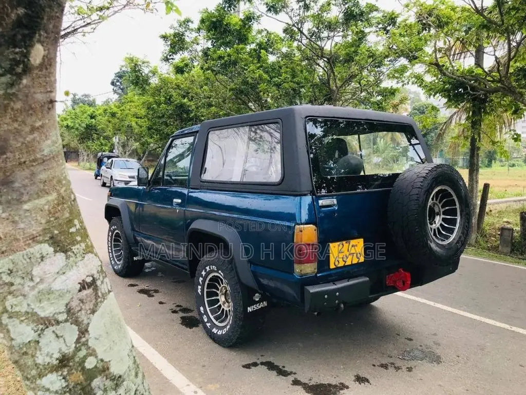 Nissan Patrol 1980 SUV (Used)