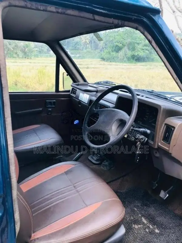 Nissan Patrol 1980 SUV (Used)