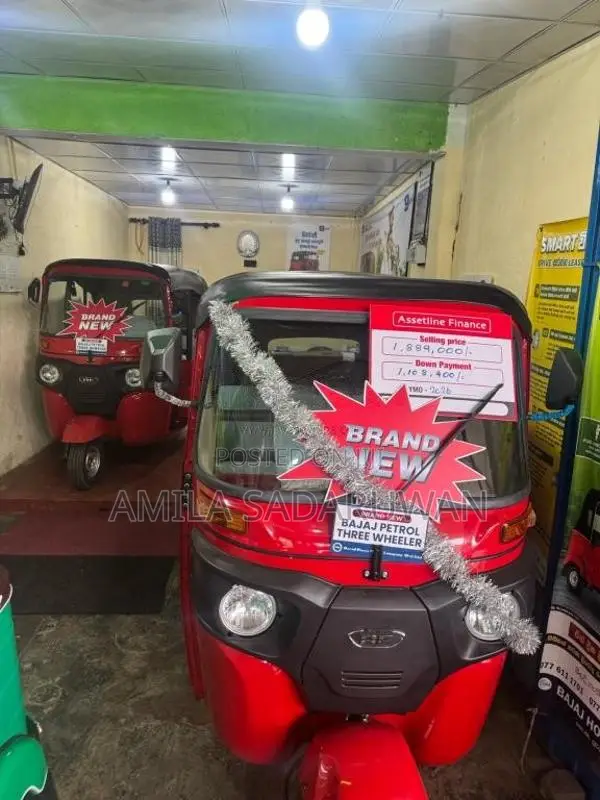 Bajaj RE 2026 Three Wheel (Used)