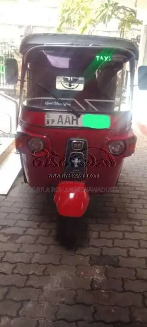 Bajaj RE 205 2013 Three Wheel (Used)