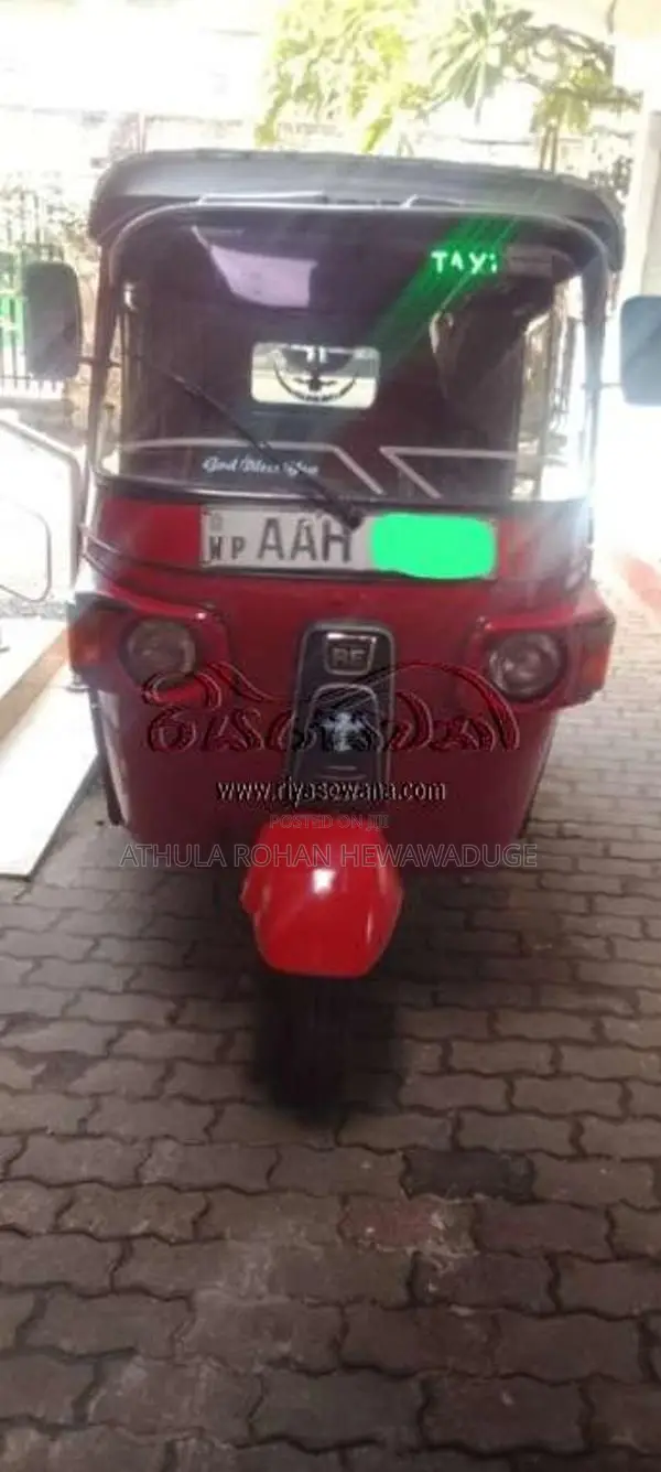 Bajaj RE 205 2013 Three Wheel (Used)