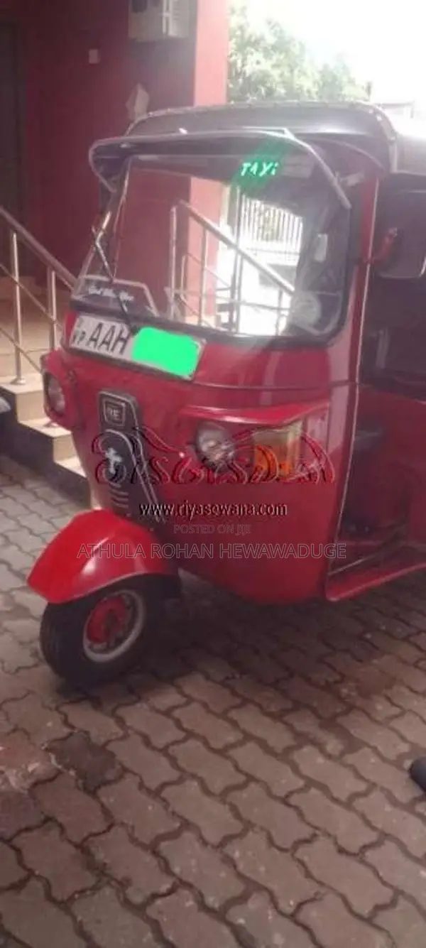 Bajaj RE 205 2013 Three Wheel (Used)