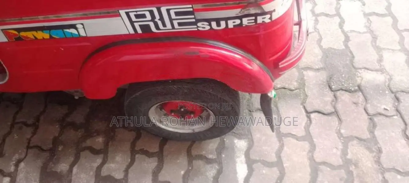 Bajaj RE 205 2013 Three Wheel (Used)