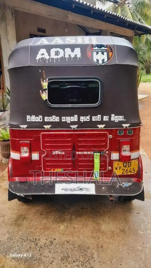 Bajaj RE 2005 Three Wheel (Used)