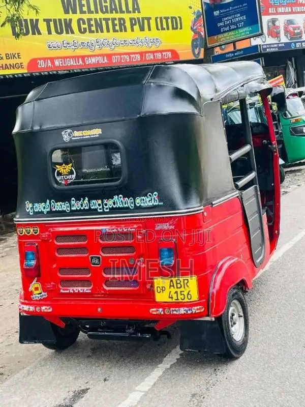 Bajaj RE 2018 Three Wheel (Used)