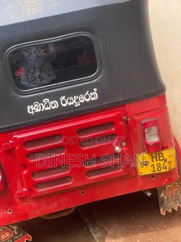 Bajaj RE 2003 Three Wheel (Used)