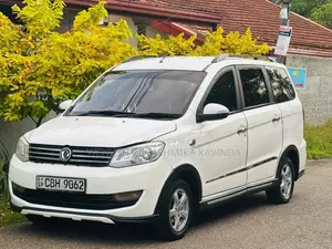 DFSK Glory 330 2019 SUV (Used)