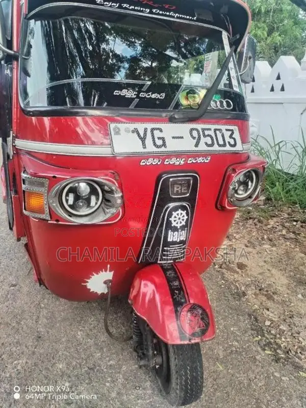 Bajaj RE 2010 Three Wheel (Used)