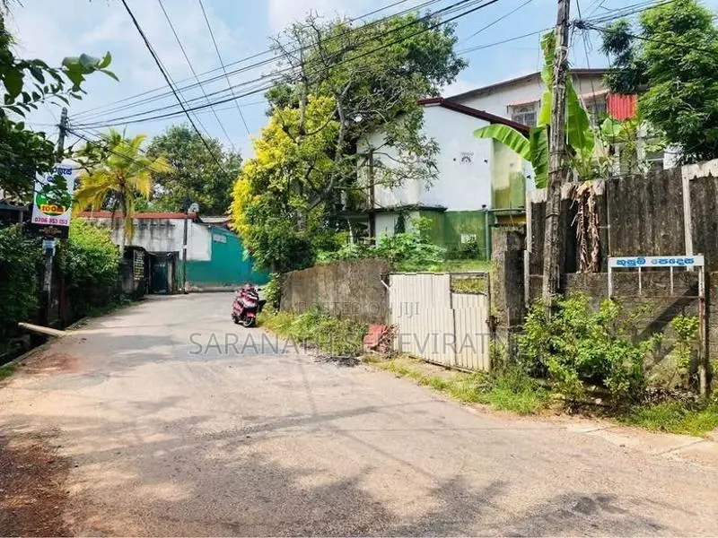 Land in Maharagama Godigamuwa