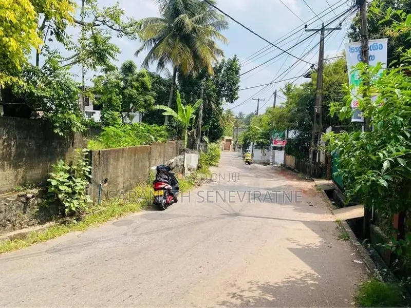 Land in Maharagama Godigamuwa