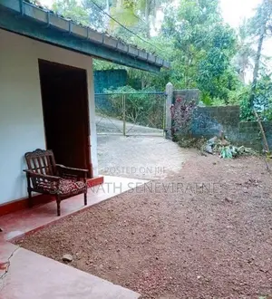 Land With House For Perch Value Kiribathgoda Makola Rd Pamunuwila