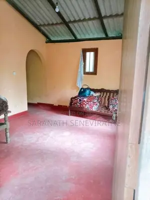 Land With House For Perch Value Kiribathgoda Makola Rd Pamunuwila