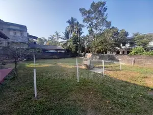 Land for sale in maharagama