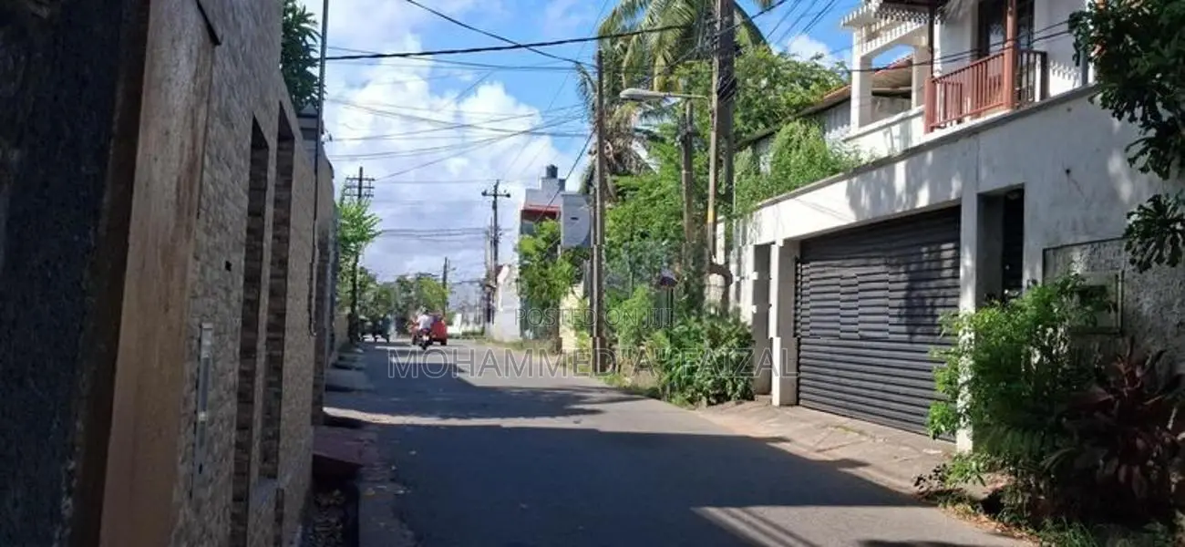 Land For sale in Prathimparama Road Kalubowila Dehiwala
