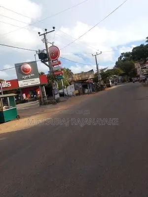 සීදුව - ලියනගේමුල්ලෙන් පර්චස් 80ක්
