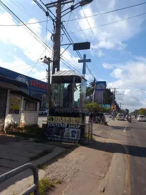 සීදුව - ලියනගේමුල්ලෙන් පර්චස් 80ක්