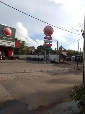 සීදුව - ලියනගේමුල්ලෙන් පර්චස් 80ක්