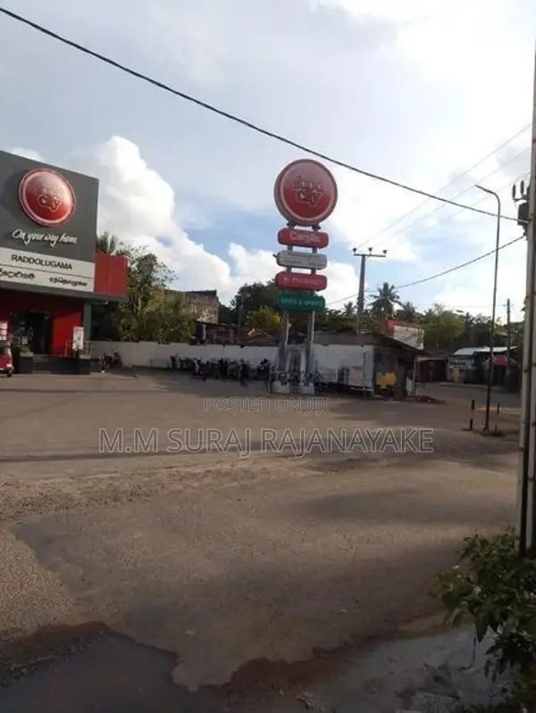 සීදුව - ලියනගේමුල්ලෙන් පර්චස් 80ක්