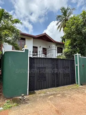 🏠 HOUSE FOR SALE – PANNIPITIYA