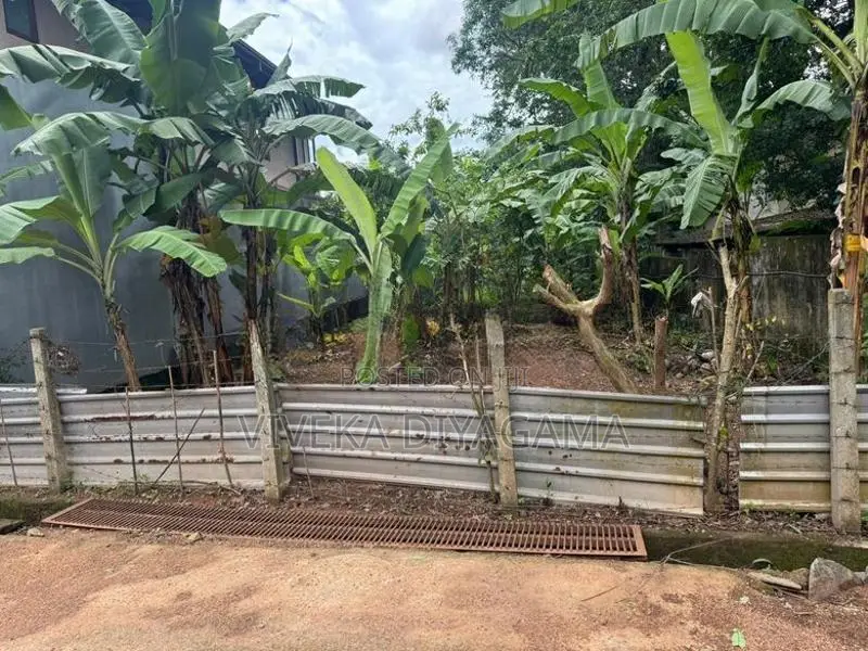 කඩවත නගර මධ්‍යයේ වටිනා ඉඩමක් විකිණීමට