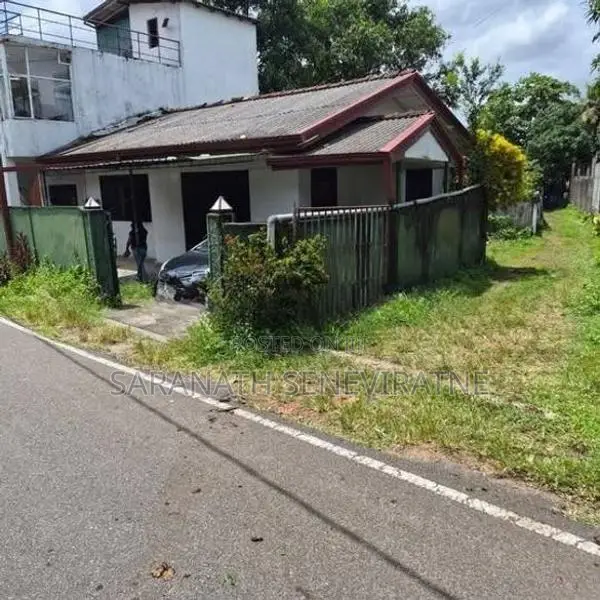 House & a Bare Land For Sale Piliyandala Near By-Pass Rd