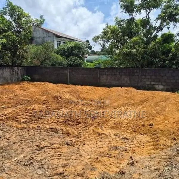 House & a Bare Land For Sale Piliyandala Near By-Pass Rd