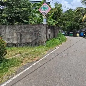 House & a Bare Land For Sale Piliyandala Near By-Pass Rd