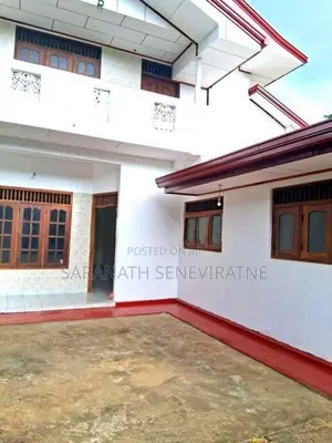 House For Sale in Kadwatha මාවරමණ්ඩිය Mawaramandiya