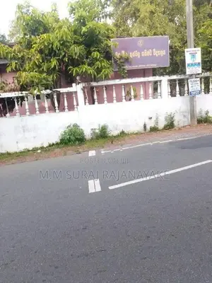 රද්දොලුව - මුතුවාඩිය පර්චස් 20ක්