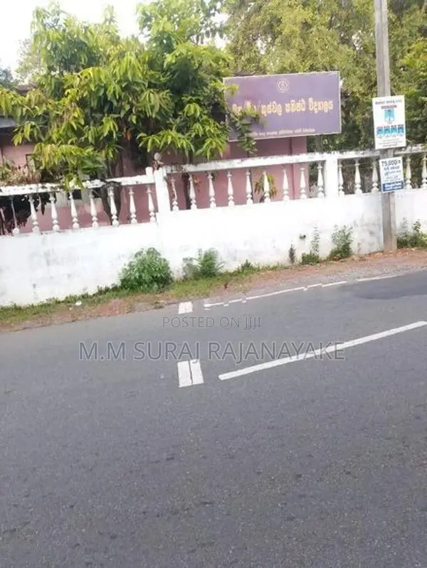 රද්දොලුව - මුතුවාඩිය පර්චස් 20ක්