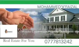 Commercial Land For Sale in Saranankara Road Kalubowila Dehiwala