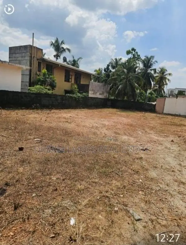 ☆ Talawatugoda Land for Sale ( RLS - 805)