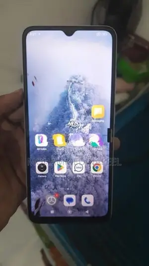 Xiaomi Redmi 12C (Used)