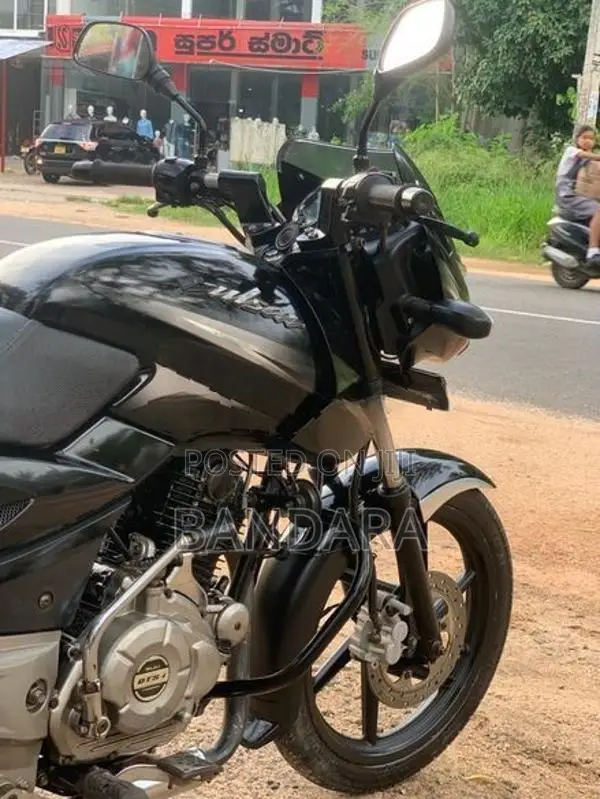 Bajaj Pulsar 150 2016
