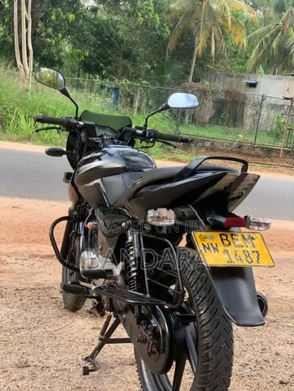 Bajaj Pulsar 150 2016