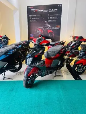 TVS Ntorq 125 Brand New 2026