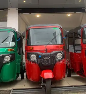 Bajaj RE 2026