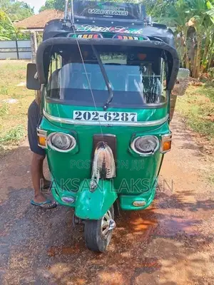 Bajaj RE 1994