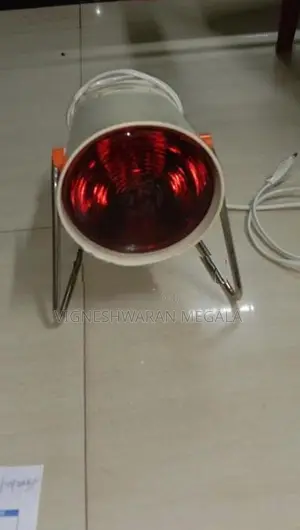 IR Lamp