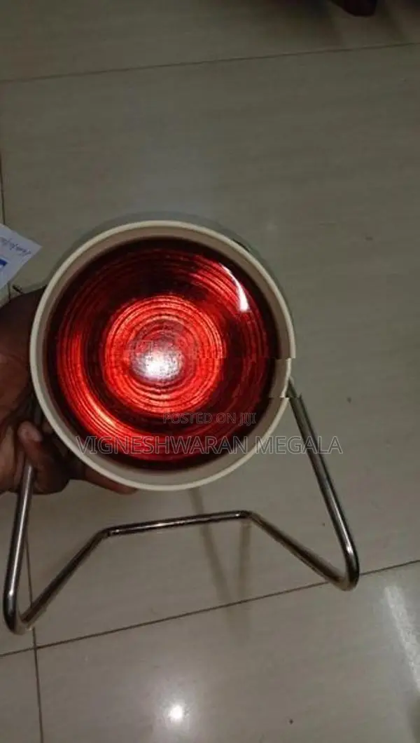 IR Lamp